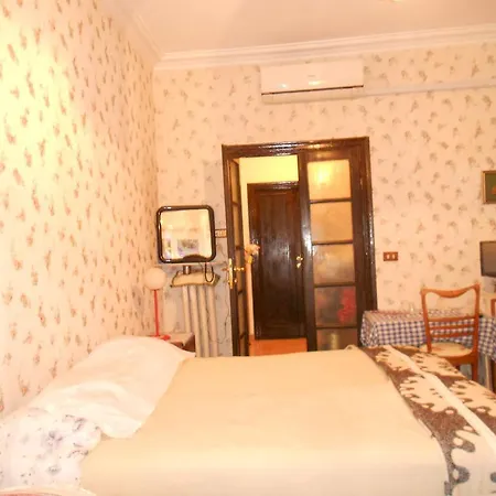 Sidereus Guest house