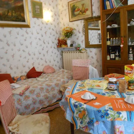 Casa de hóspedes Sidereus